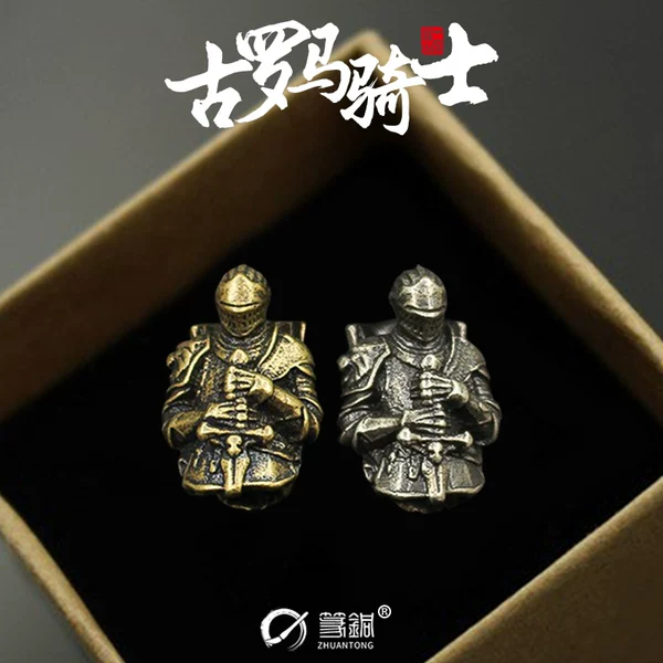 Товары от 铜密封