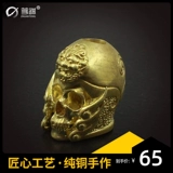 Pure Mopper DIY, борьба за победу над зонтиком Buddha Wukong Skull Outdoor EDC Нож.