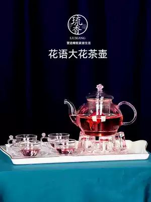 Household high temperature glass tea set Flower tea pot Black tea maker Candle heating Teacup English afternoon teapot