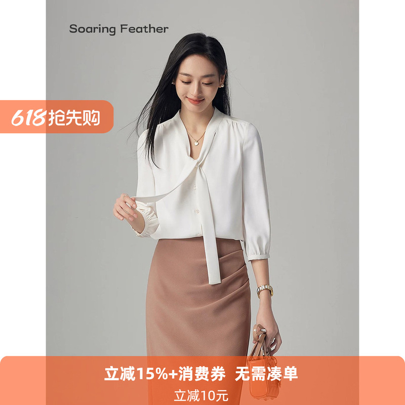 Soaring Feather Workplace Interview Ribbon White Shirt Teacher Commuting French Style Long-Sleeved Top
