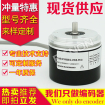  Spot new elevator with RI58-O 1000ES 41KB-P0-S rotary encoder-PO-8-F0