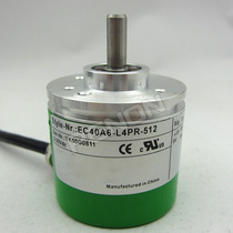 New original EC40A6-L4PR-512 Rotary Encoder-100-2000-360-256-1000