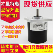 IT65-N-900ZND2CRQ S331 Ceramic equipment encoder-360-500-600-1000- S311