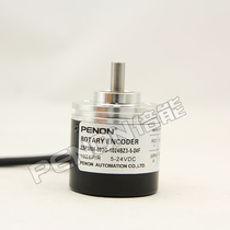 ZSP3806-003G-1024BZ3-5-24F C encoder-1500-1800-360-1000-1200