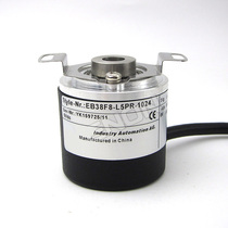 New EB38F8-L5PR-600 Rotary Encoder-200-500 Lines 100-300-360