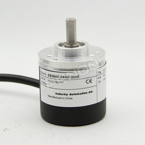 EB38A6-P4AR-2048 encoder -60-600-120-200-500-600-1000-1024-2500 60-600-120-200-500-600-1000-1024-2500