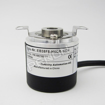 Spot EB38F8-H4CR-1024 G encoder-1800-2000-2048-2500-1200-1500
