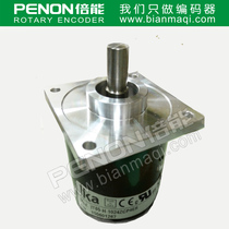 New original IT65-L-1024ZCP2ER Rotary encoder-2048-360-256-712