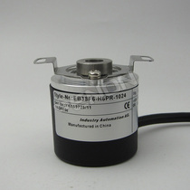 Hot sale EB38F6-H4BR-1024 encoder -1200-1500-1800-2000-2048-2500
