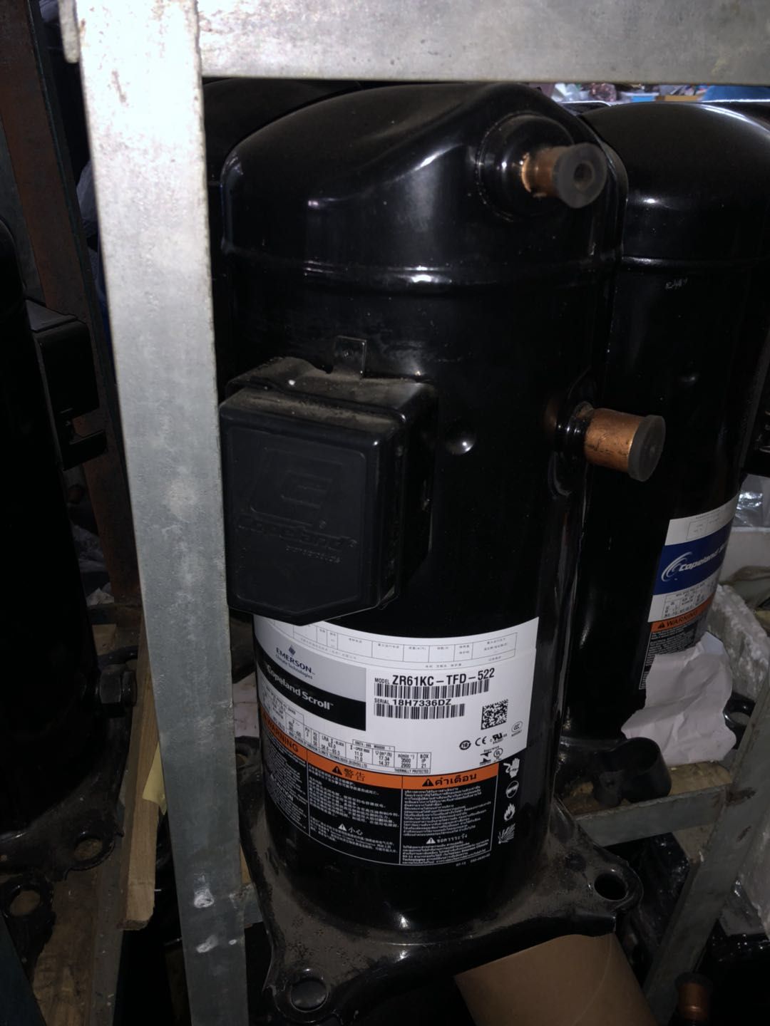 New original Copeland compressor ZR94KCEZR108KC and other models