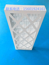 650 650 * 473 * 46mm machine room special precision air conditioning filter screen DME05MCP1 Emerson 12WT 16FMH2