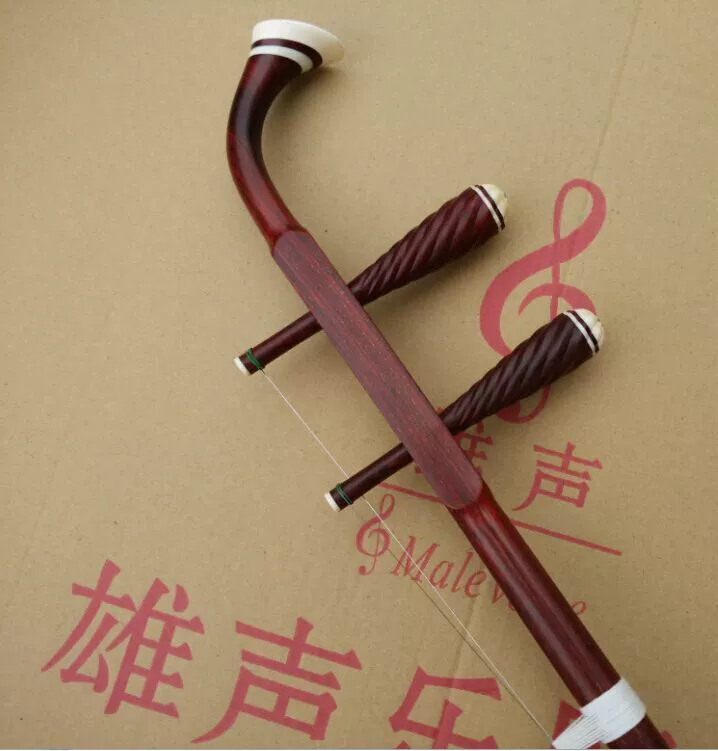 Ấn Độ Thùy Rosewood Erhu Zhen Bộ sưu tập nhạc cụ - Nhạc cụ dân tộc