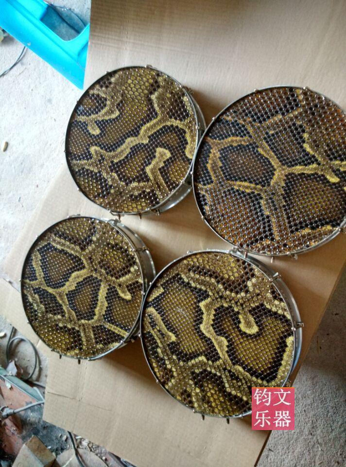 Đặc biệt cung cấp âm thanh nam gỗ hồng mộc Quảng Đông nhạc cụ opera quốc gia bốn bên giúp Qinqin đàn cầm cổ