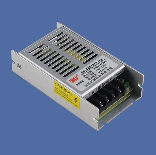 Beijing Huibang HB-48W 24V-1b gate power supply 24V2A three roller gate supporting power supply