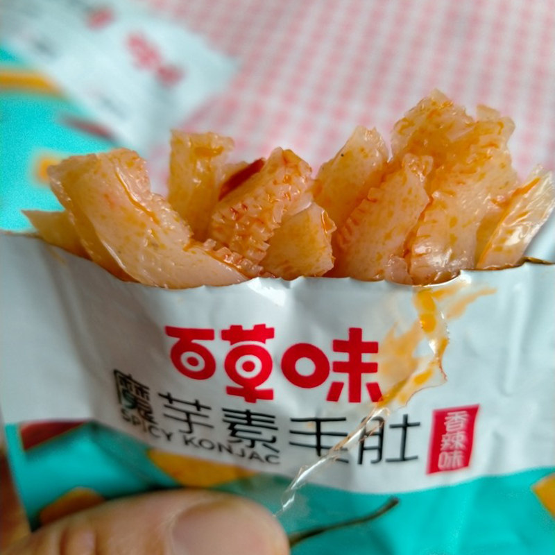 39 Vegetarian belly 180g of Craco Vegetarian snacks on spicy vegetarian snacks 80 and nostalgia potato