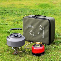 Outdoor Portable Burning Water Pot Stove Suit Mini Furnace Gas Stove Gas Tank Field Trip Tea Set Accessories