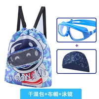 Синяя сумка +208 синее зеркало +тканевая шляпа