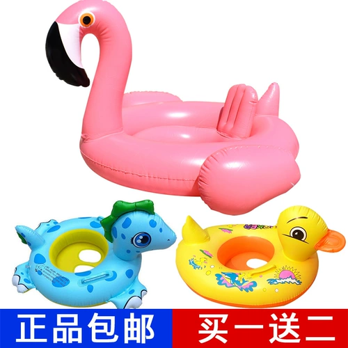 Плавательный круг для младенца для плавания, 1-3-6 лет
