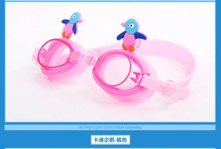 Kính râm Shu Man kính bơi chính hãng Phim hoạt hình dễ thương chim cánh cụt flamingo Kính bơi trẻ em 710 - Goggles