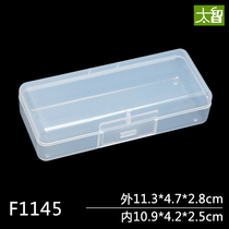 PP material translucent plastic case small number hardware element box parts box containing box tool box thickened flip flops