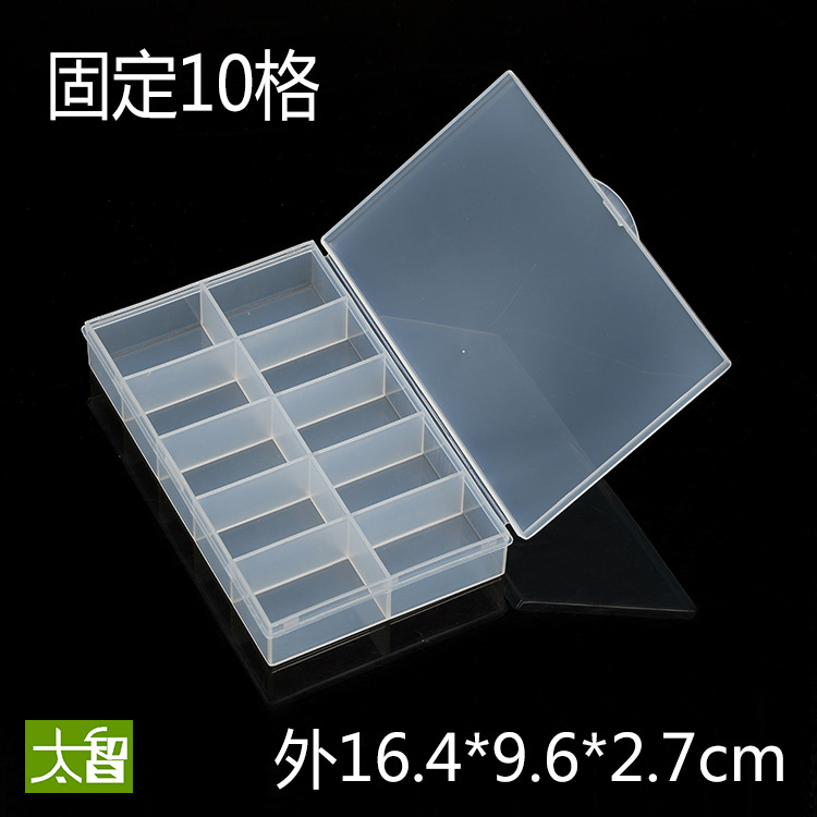 Fixed 10 RECTANGULAR PLASTIC TOOL BOX TRANSPARENT PARTS BOX PLASTIC BOX ELEMENT CASE WITH LID PP BOX