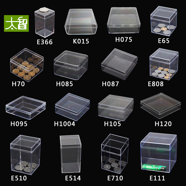 Transparent box Blind box containing box Single toy model Showcase Rectangular Candy Food Plastic Little Box