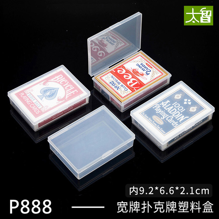 Plastic box bicycle bicycle playing card creative TH flower cut practice card magic props bee card storage