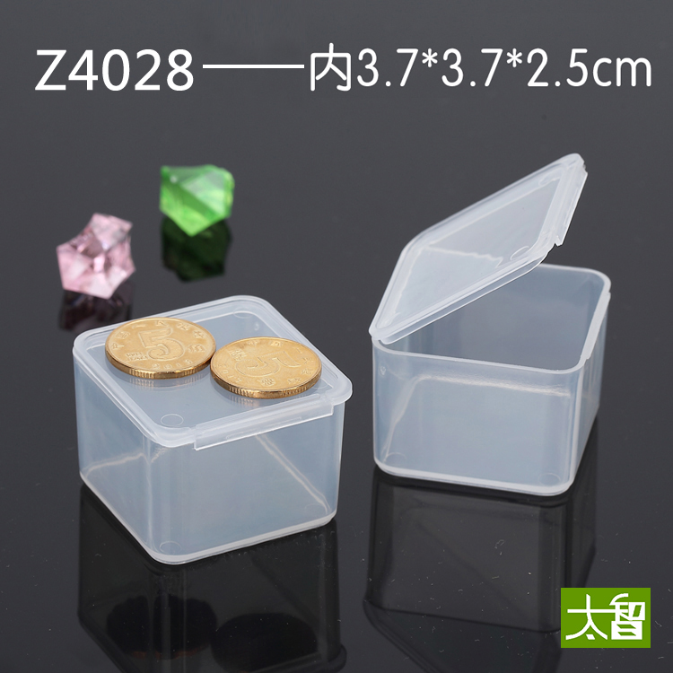PP box plastic packaging box small white hardware parts box covered electronic components box small number screw box Z4028