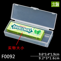 Small long square box portable plastic box rectangular PP small box Mini transparent plastic case slim box small number