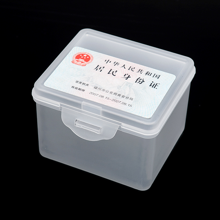 Thickened rectangular storage box Plastic box White tool box Screw box Hardware parts box with lid R987