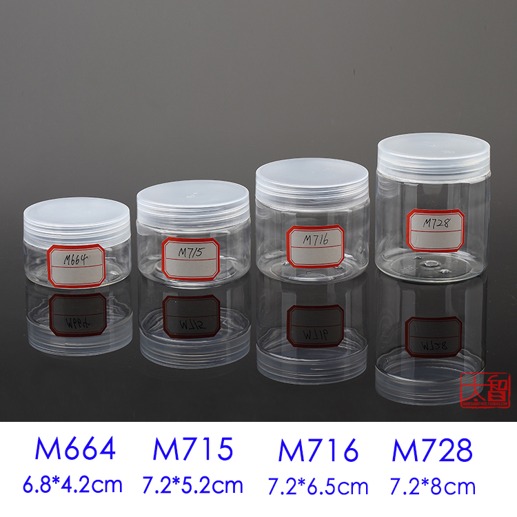 Plastic Case Round Round Box Gift Covered Transparent Small Containing Box First Accessories Box Product Packaging Pet Plastic Case