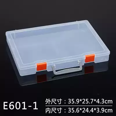 White plastic box Rectangular transparent box with lid thickened PP box Small storage parts box Packaging box Large