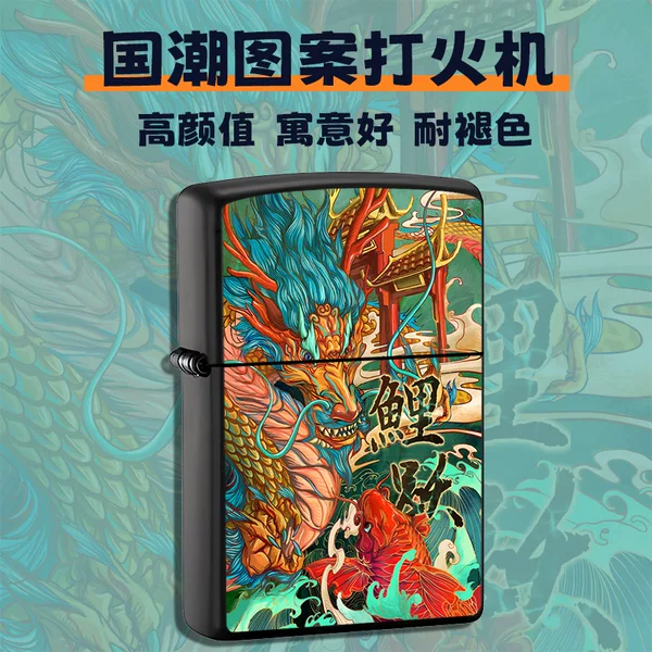 Товары от nllifei