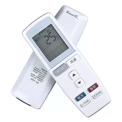 Suitable for Gree Q force Q di T di Q pie air conditioning remote control Gree YADOF air conditioning remote control 