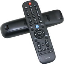 Suitable for Skyworth LCD TV Remote Control 32M30SW 37M30SW 42M30SW 47M30SW