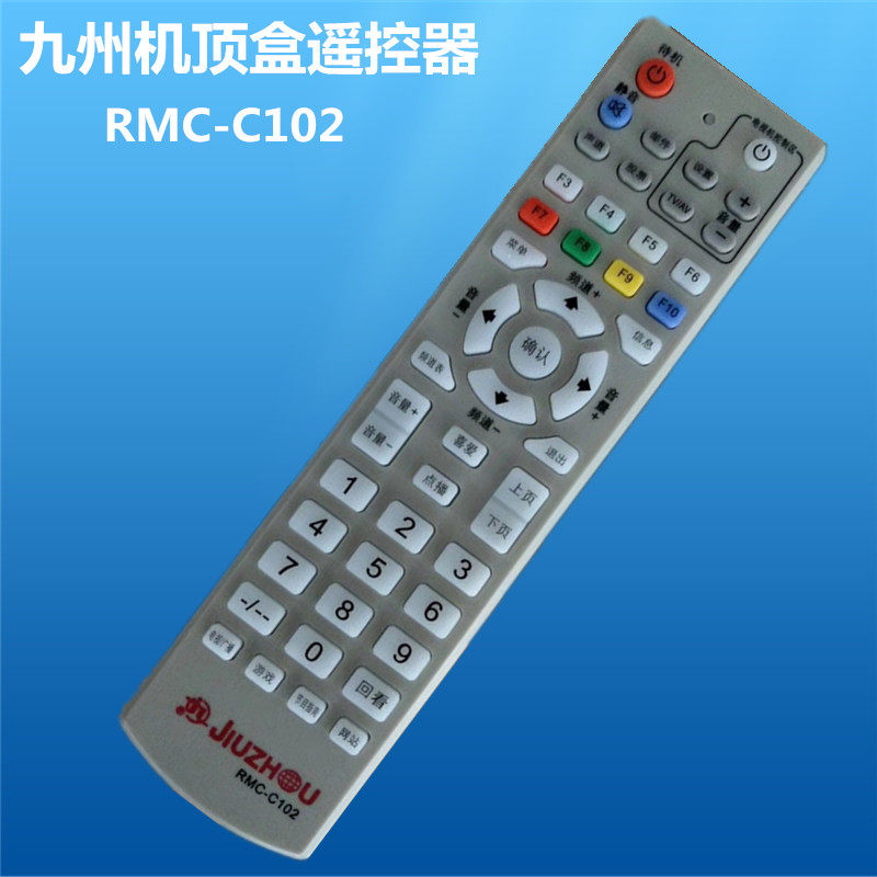 Suitable for JIUZHOU Jiuzhou remote control RMC-C102 Kyushu Digital TV upper box remote control