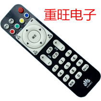 Huawei Yue Box EC6108V9A EC6108V8 set-top box remote control supports mobile telecom Unicom
