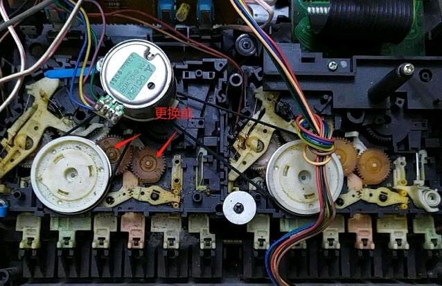 D8303/As238/8479 Cassette Recorder Gear Philips Standard