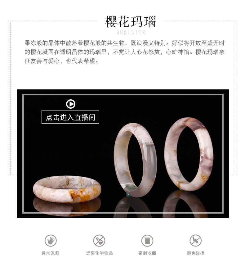 Pha lê tưởng nhớ Thiên niên kỷ Cherry Agate Mặt dây chuyền Nam và nữ Vòng đeo tay ngọt ngào Trang sức pha lê Tuần trăng mật Quà tặng vòng vàng 18k kiểu mới