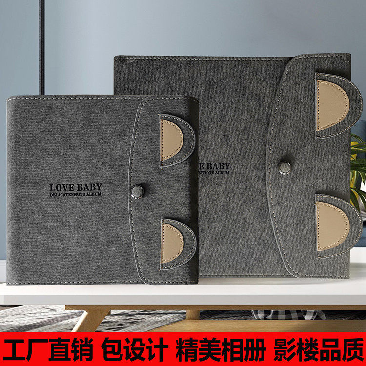 Leather Book photo book photo book children's baby writing true wedding yarn photos of classmates gathering in honor of the DIY magazine album