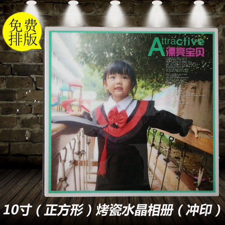 Square 10-inch baby children's photo book wedding dresses True growth Commemorates baked porcelain Crystal upscale photo book custom made