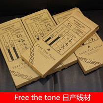 (BNG)Free The Tone CU 6550 STD guitar BASS wire