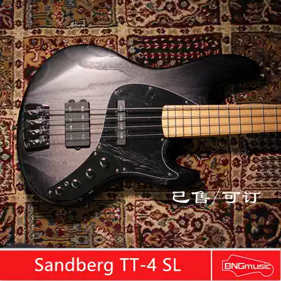 (BNG)Sandberg TT-4 SL Bass Weight Reduction Custom Bass