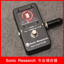 (BNG)Sonic Research ST-300 guitar bass tuner single block effect