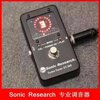 (BNG)Sonic Research ST-300 guitar bass tuner single block effect