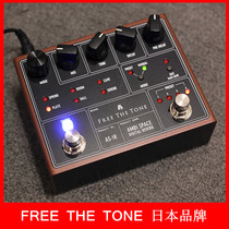 (BNG)Free The Tone AMBI SPACE AS - 1R reverberation monoblock effects