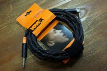 (BNG) vovovox Link Protect A musical instrument guitar bass cable