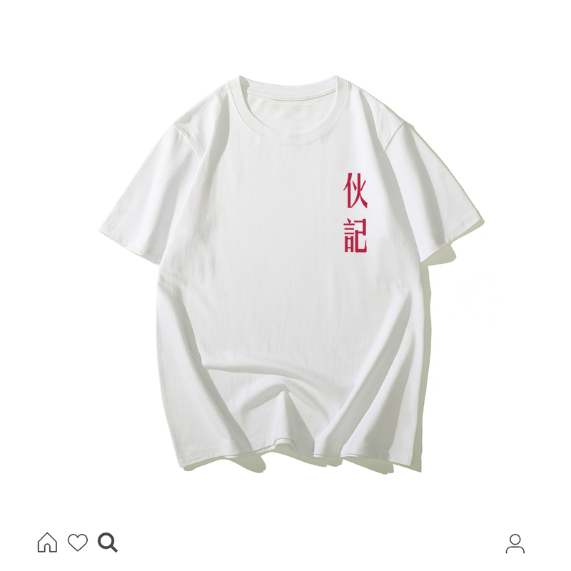 National Trend Retro Short-Sleeved Couple T-Shirt for Women, Fun and Unique Chinese Style Men's Summer New T-Shirt