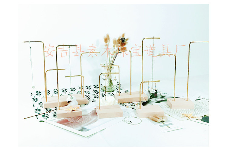 Boite à bijoux OTHER   - Ref 3106310 Image 1