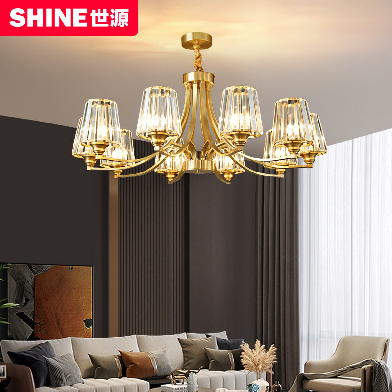 All copper light luxury post-modern living room chandelier fashion simple bedroom dining room crystal chandelier modern American lamps